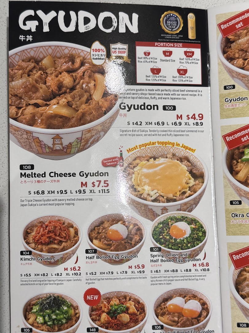 A detailed menu page showcasing various Gyudon dishes with prices and descriptions.