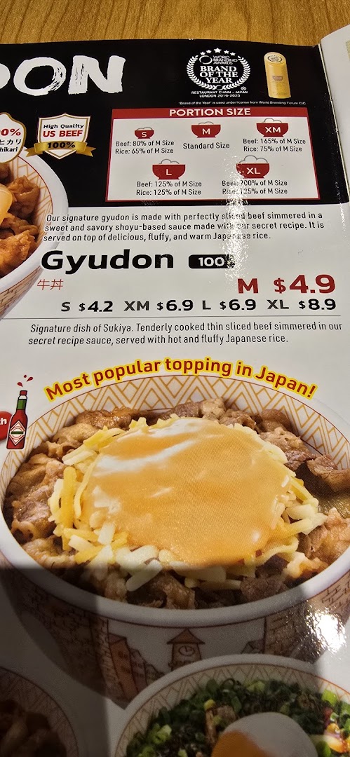 Sukiya Gyudon  Curry Funan image 56