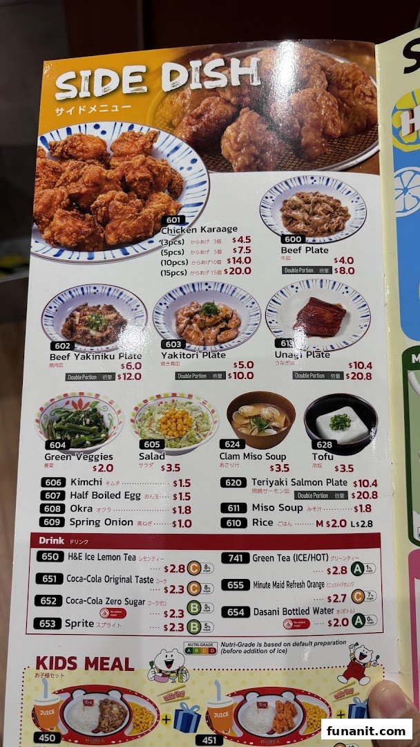 A detailed menu page showcasing side dishes, drinks, and kids' meals with prices.