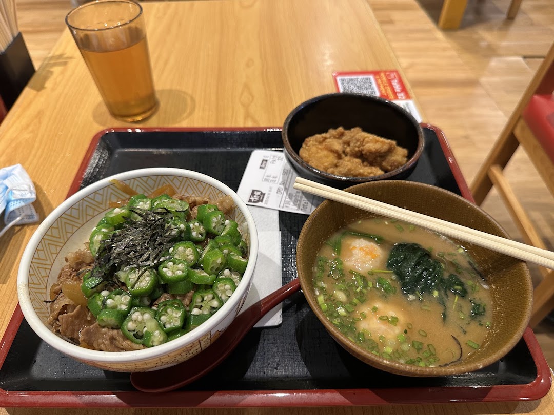 Sukiya Gyudon  Curry Funan image 19
