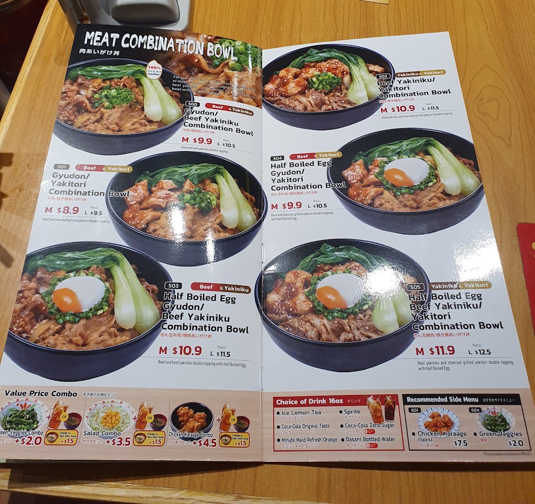 Sukiya Gyudon  Curry Funan image 36