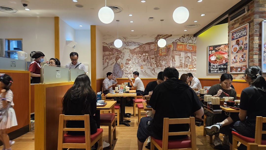 Sukiya Gyudon  Curry Funan image 22