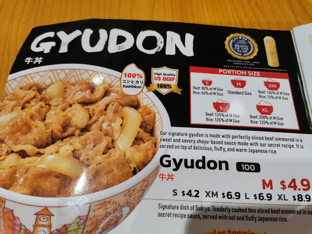 A Sukiya menu page showcasing their signature Gyudon with various portion sizes and prices.