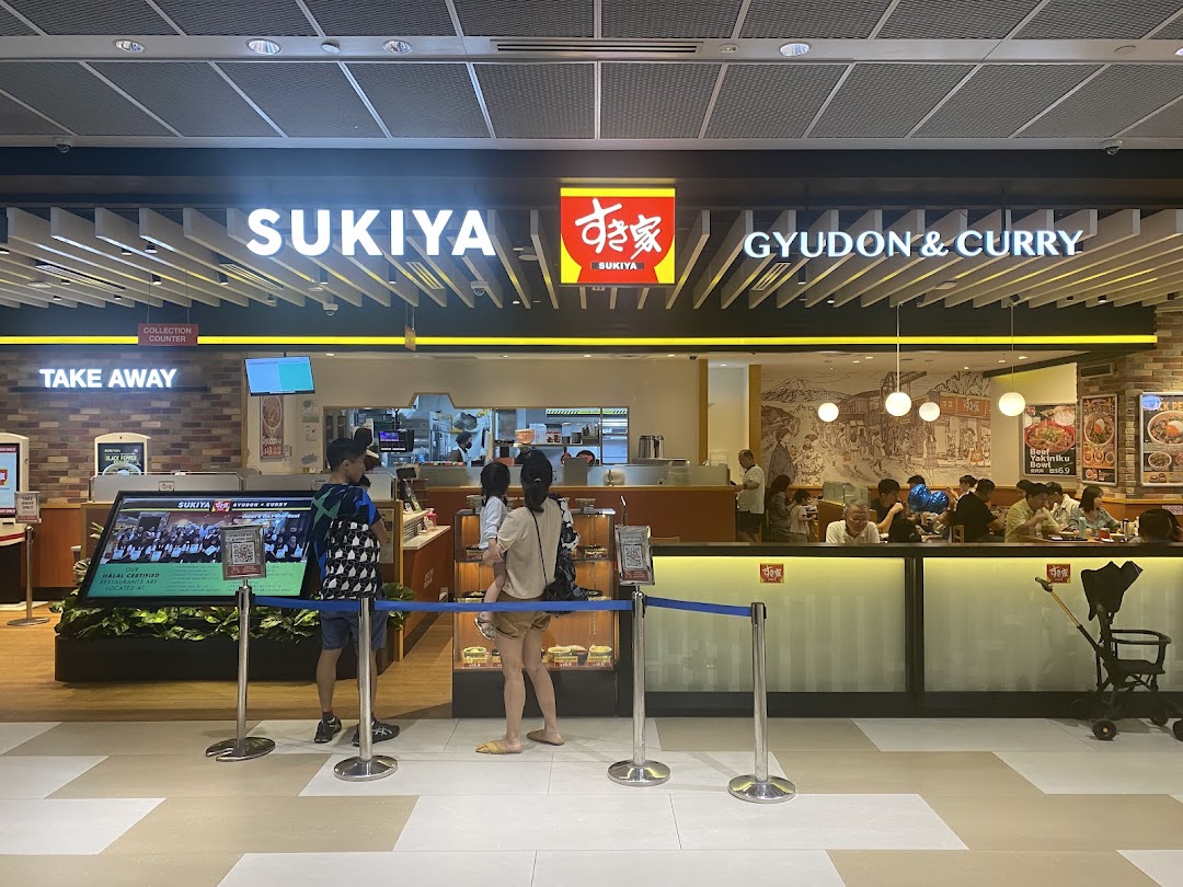 Sukiya Gyudon  Curry Funan image 17