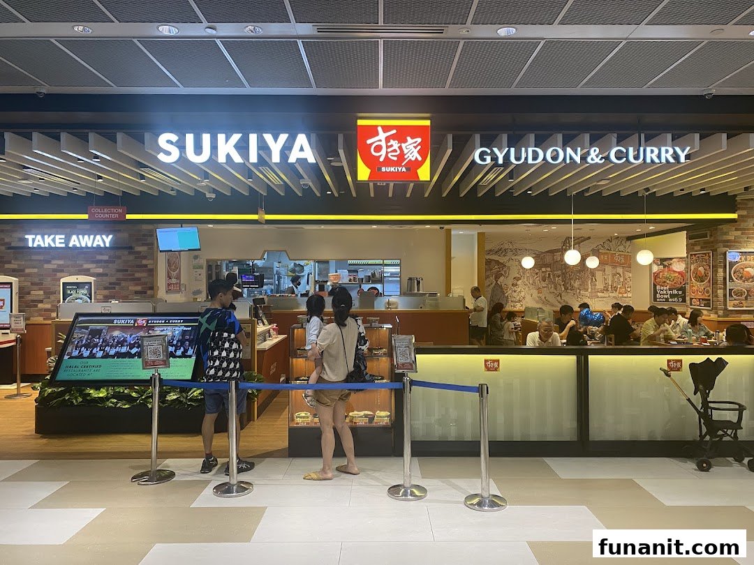 Sukiya Gyudon  Curry Funan image 17