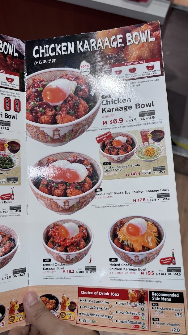 A detailed menu showcasing Sukiya's chicken karaage bowls, drinks, and side dishes.