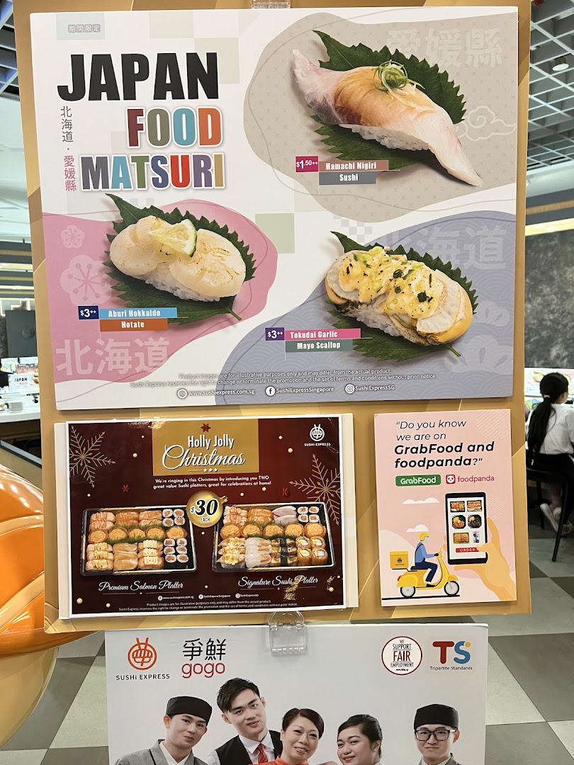 Promotional posters showcasing sushi items, special platters, and delivery options at Sushi Express.