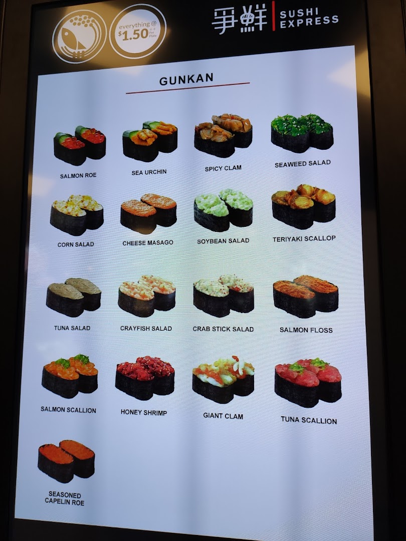 A digital menu board displaying various Gunkan sushi options with their names and images.