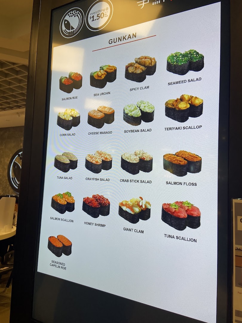 A digital menu board displaying various Gunkan sushi options with their names and images.