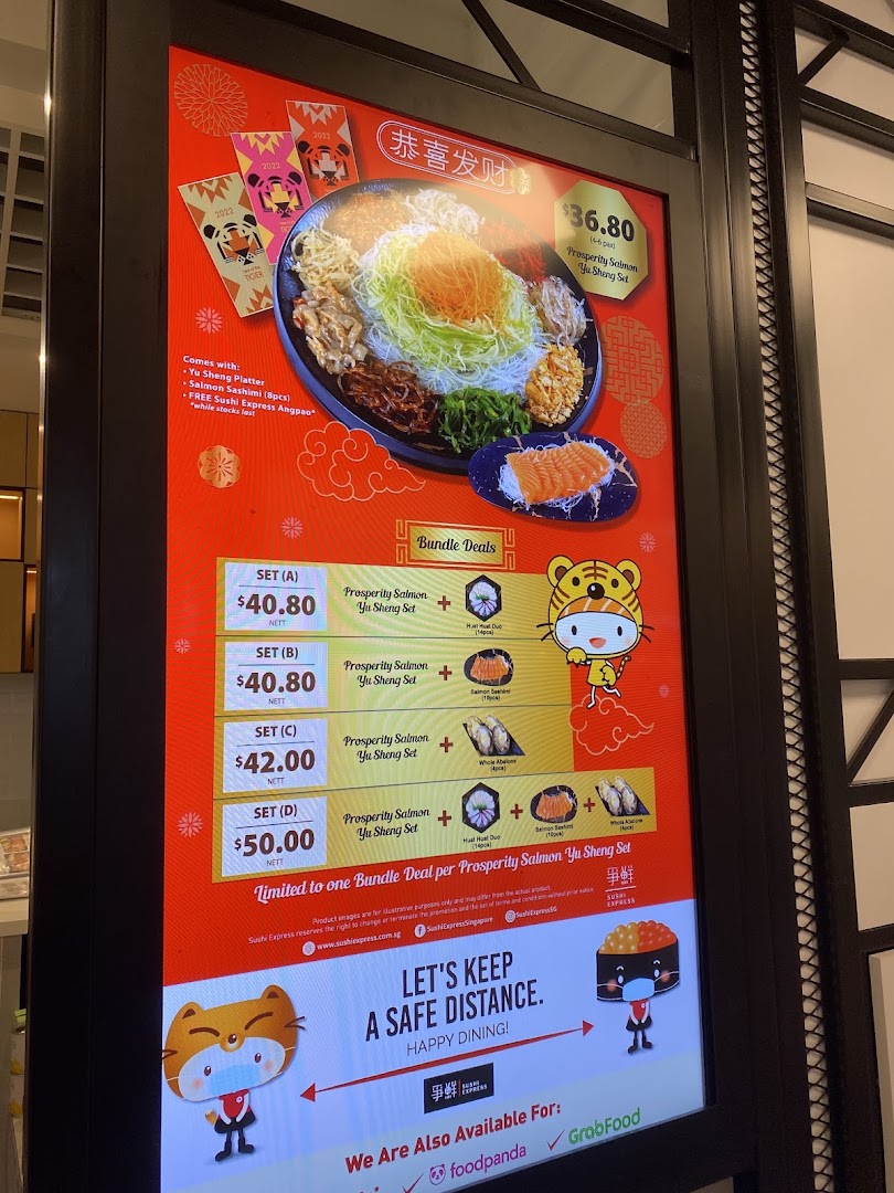 Sushi Express - Funan image 30