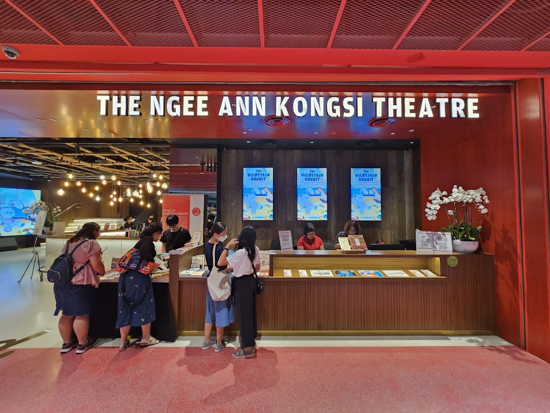 The Ngee Ann Kongsi Theatre image 7