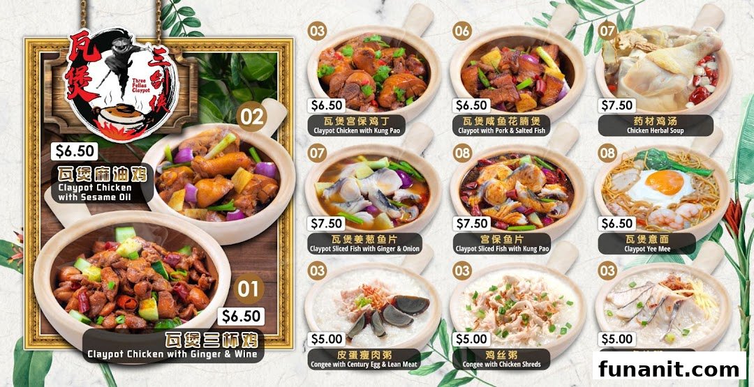 A vibrant menu displaying various claypot dishes, congee, and soup from Three Fellas Claypot.