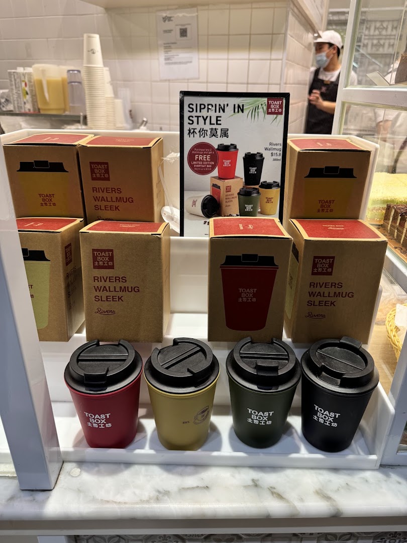 Toast Box Funan image 13
