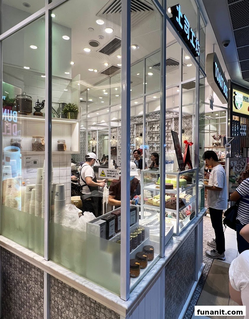 Toast Box Funan