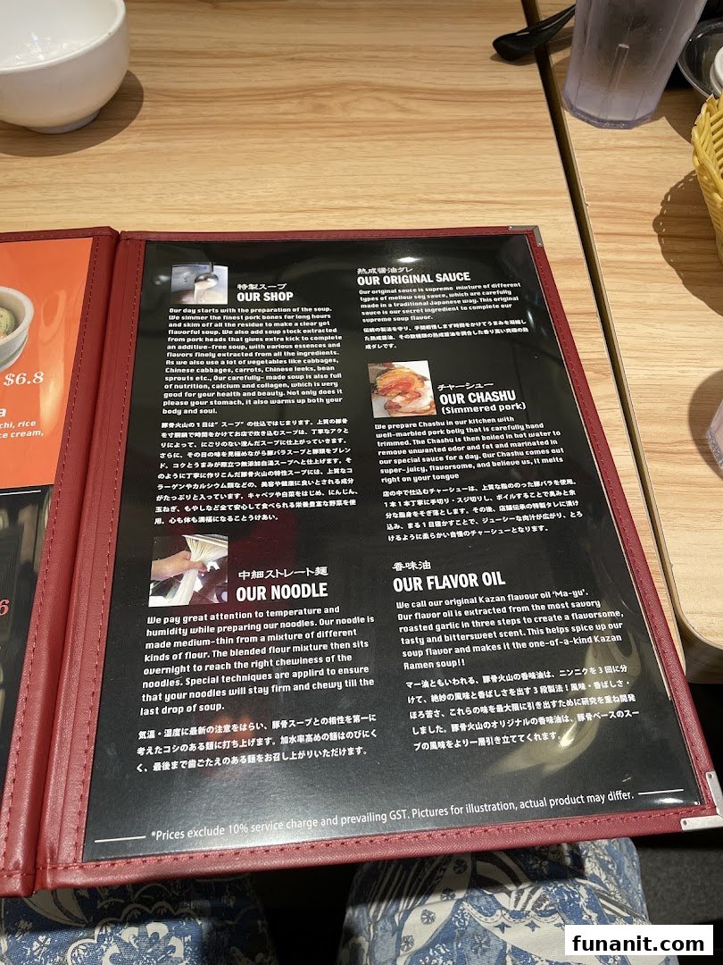 An open menu displaying detailed descriptions of Tonkotsu Kazan's ramen ingredients and preparation.