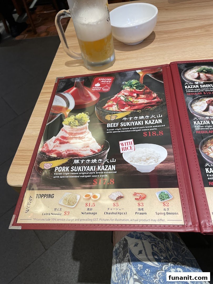 Tonkotsu Kazan VOLCANO Ramen  Funan mall 豚骨火山ラーメン  フナンモール店 image 45