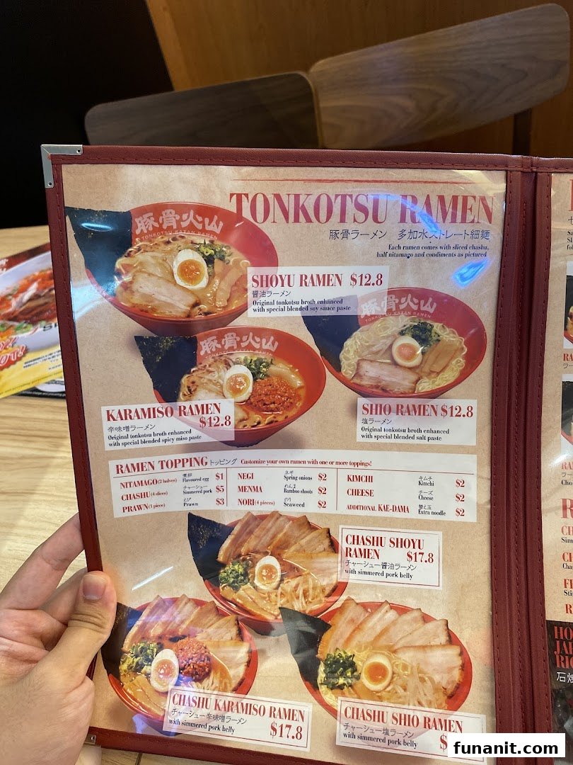Tonkotsu Kazan VOLCANO Ramen  Funan mall 豚骨火山ラーメン  フナンモール店 image 55