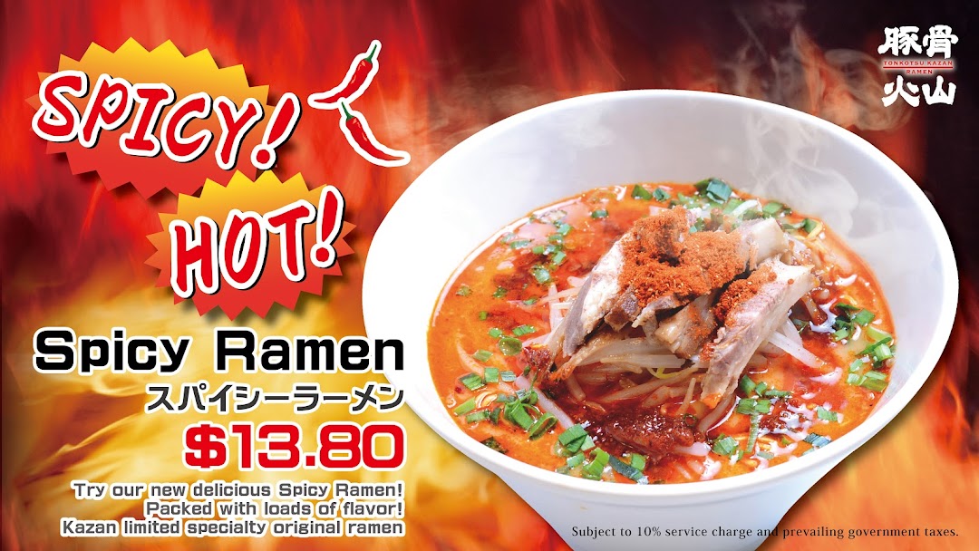A vibrant image showcasing a bowl of spicy ramen with promotional text and price.
