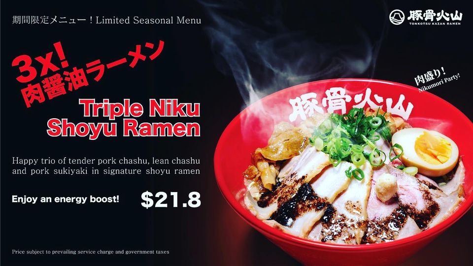 A vibrant image showcasing Tonkotsu Kazan Ramen's Triple Niku Shoyu Ramen.