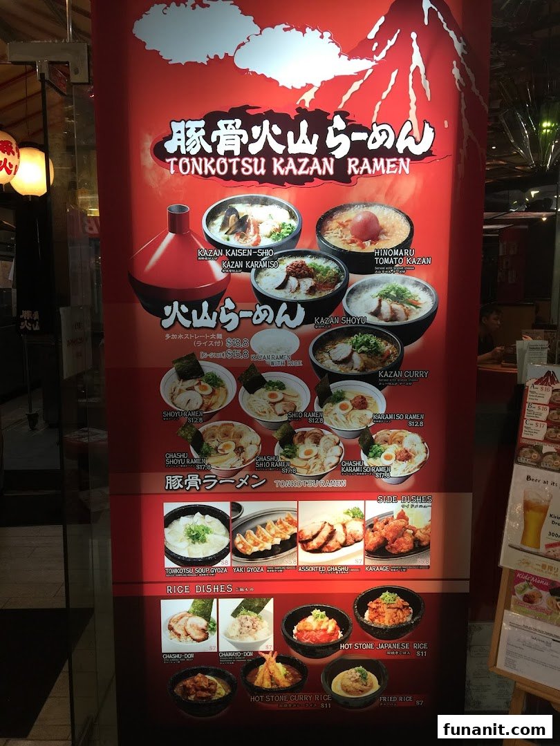 A large red banner displaying the menu and prices for Tonkotsu Kazan Ramen.