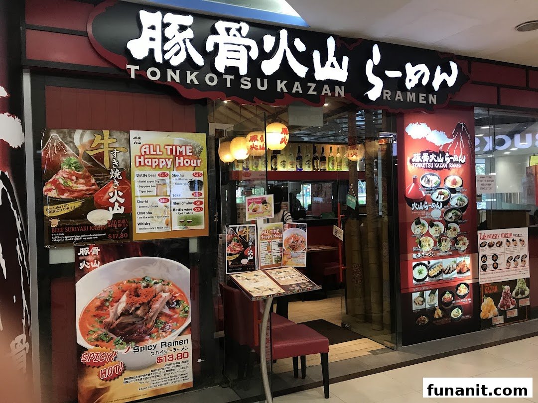 Tonkotsu Kazan VOLCANO Ramen  Funan mall 豚骨火山ラーメン  フナンモール店 image 20