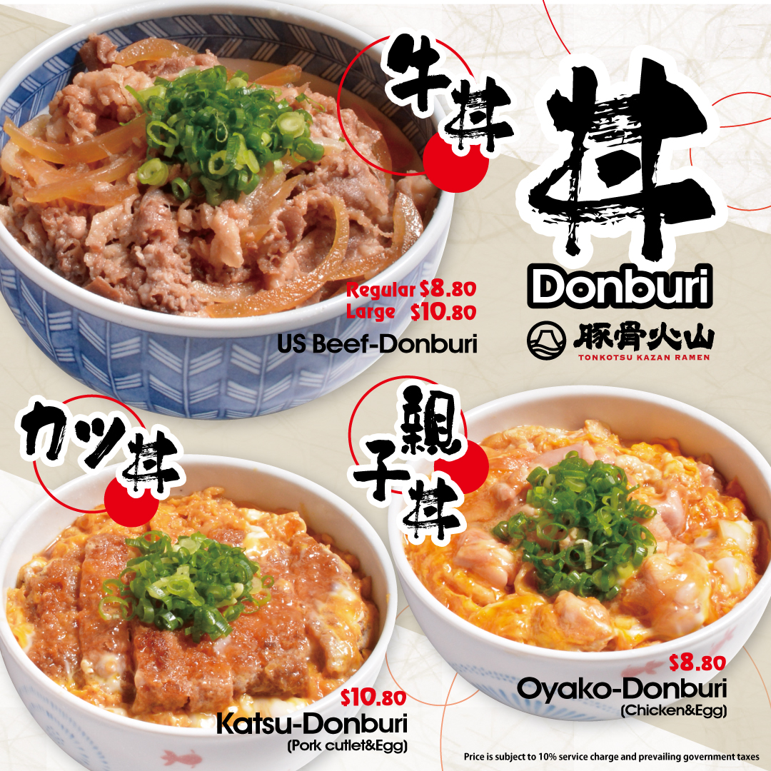 An appetizing display of three different Japanese donburi rice bowls with prices.