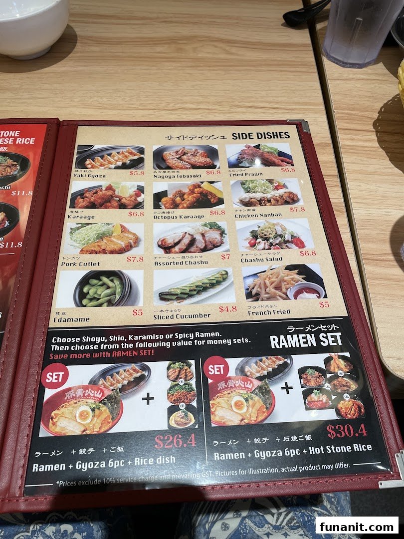 Tonkotsu Kazan VOLCANO Ramen  Funan mall 豚骨火山ラーメン  フナンモール店 image 49