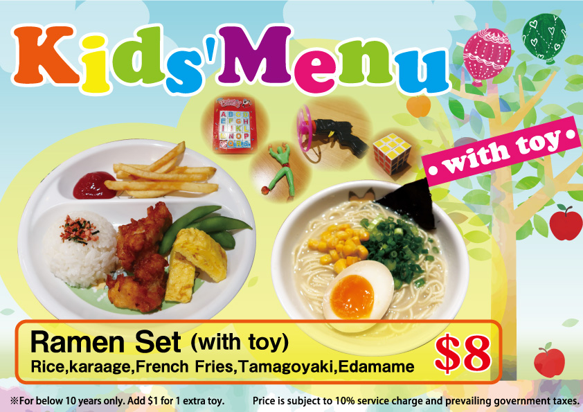 A colorful Kids' Menu featuring a ramen set with various sides and toy options.