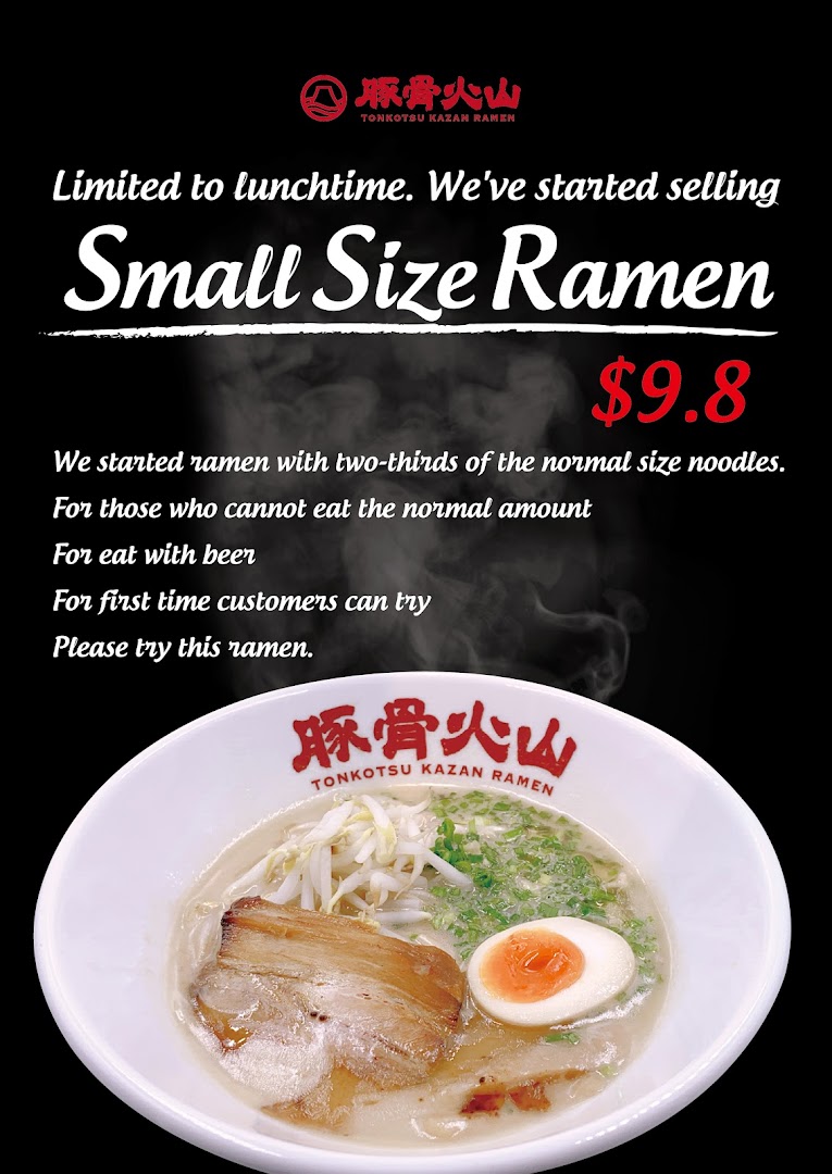 A promotional image for Tonkotsu Kazan Ramen's new Small Size Ramen, priced at $9.8.