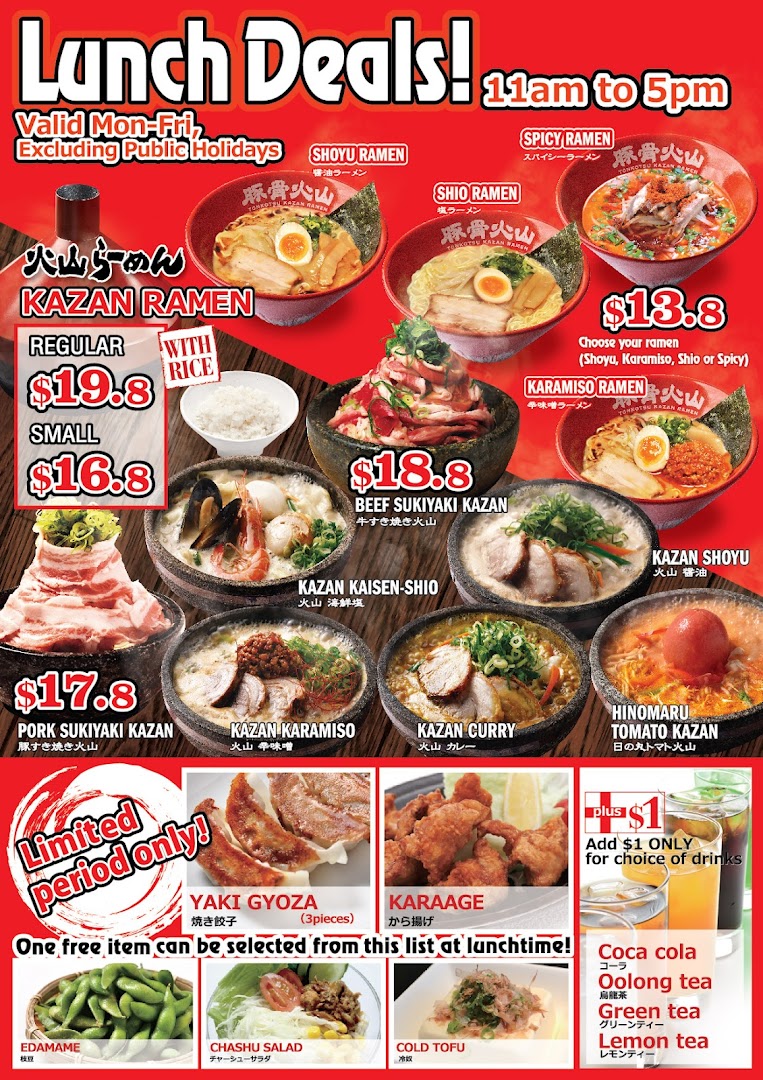 A vibrant menu showcasing lunch deals for Tonkotsu Kazan Ramen, featuring various ramen and hotpot dishes.