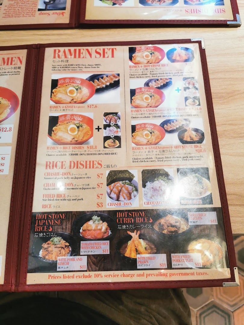A detailed menu displaying various ramen sets, rice dishes, and hot stone rice options.