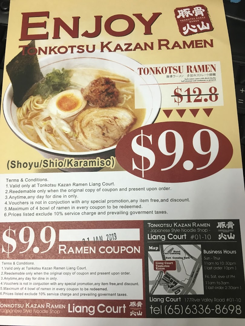 A promotional flyer for Tonkotsu Ramen, featuring a special coupon price.