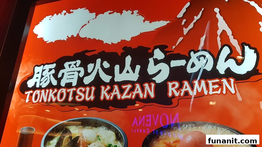 Tonkotsu Kazan VOLCANO Ramen  Funan mall 豚骨火山ラーメン  フナンモール店 image 76