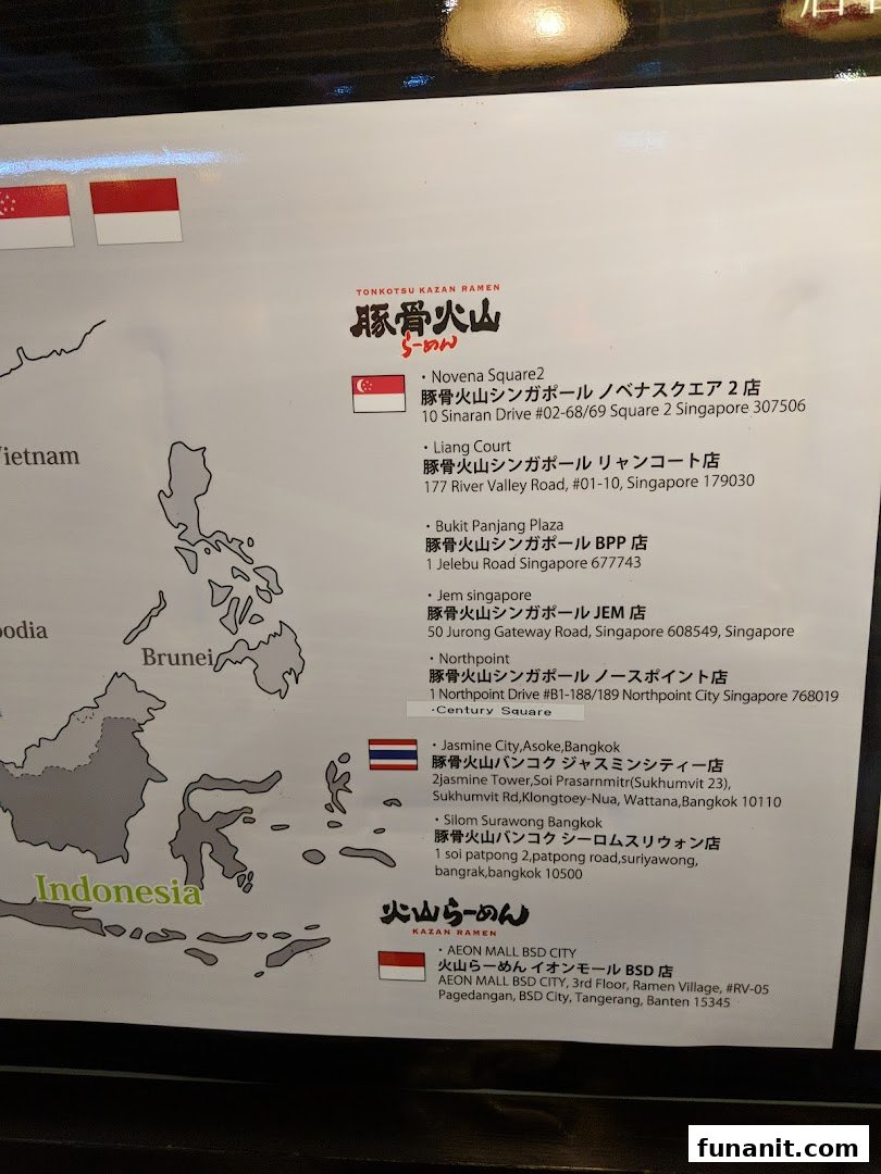 Tonkotsu Kazan VOLCANO Ramen  Funan mall 豚骨火山ラーメン  フナンモール店 image 82