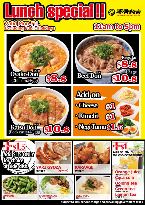 A vibrant menu showcasing Tonkotsu Kazan Ramen's lunch specials, including donburi, add-ons, sides, and drinks.