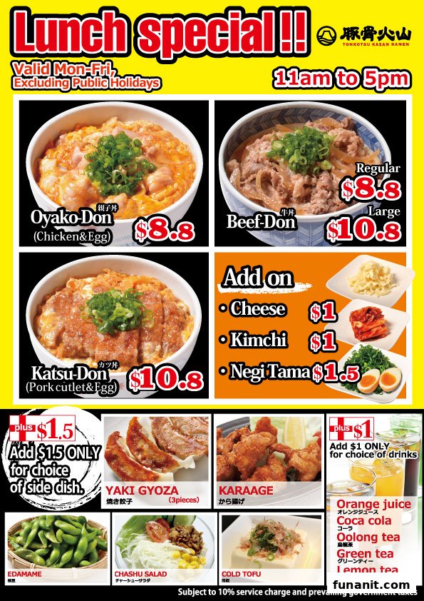 A vibrant menu showcasing Tonkotsu Kazan Ramen's lunch specials, including donburi, add-ons, sides, and drinks.