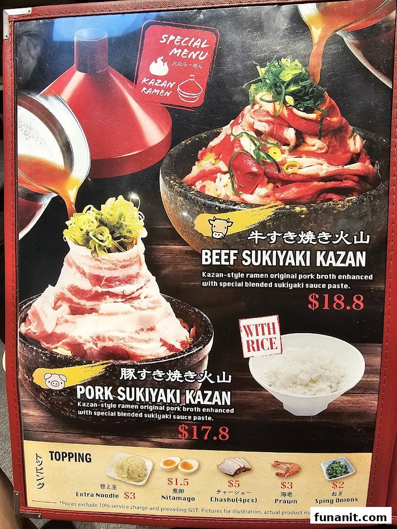 Tonkotsu Kazan VOLCANO Ramen  Funan mall 豚骨火山ラーメン  フナンモール店 image 39