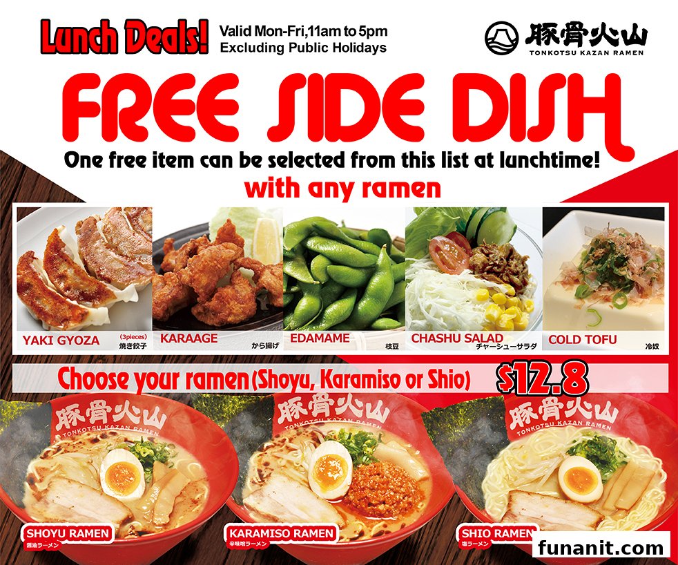 A promotional image for Tonkotsu Kazan Ramen's lunch deal, offering a free side dish with any ramen.