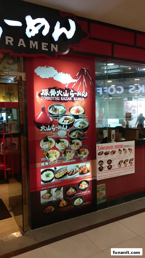 Tonkotsu Kazan VOLCANO Ramen  Funan mall 豚骨火山ラーメン  フナンモール店 image 79