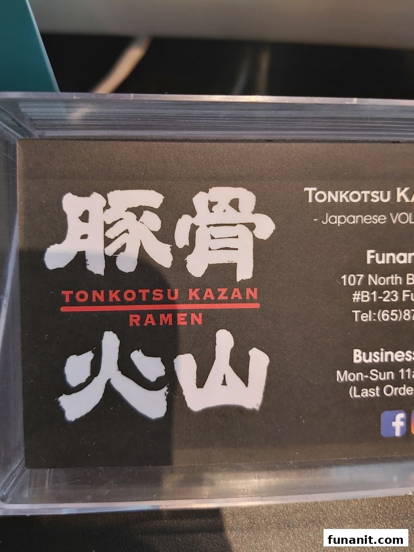 Tonkotsu Kazan VOLCANO Ramen  Funan mall 豚骨火山ラーメン  フナンモール店 image 78