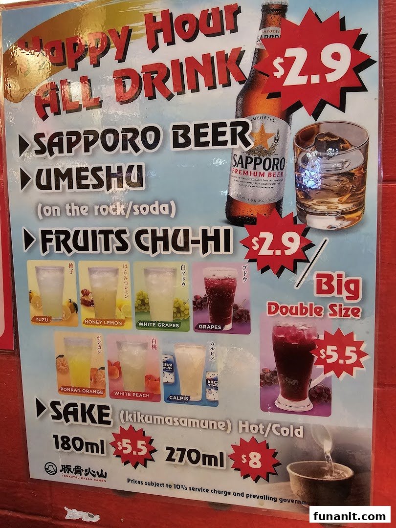 A vibrant menu board showcasing Happy Hour drink specials, including beer, umeshu, chu-hi, and sake.