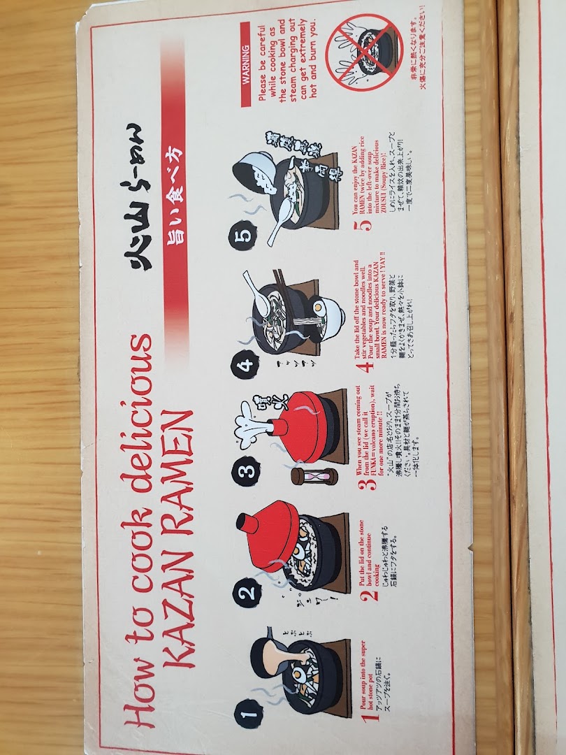 A step-by-step guide on how to cook and enjoy Tonkotsu Kazan Ramen, including safety warnings.