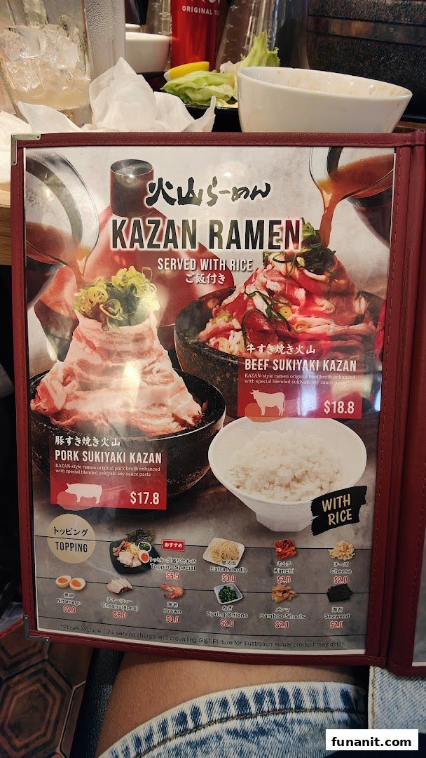 Tonkotsu Kazan VOLCANO Ramen  Funan mall 豚骨火山ラーメン  フナンモール店 image 51