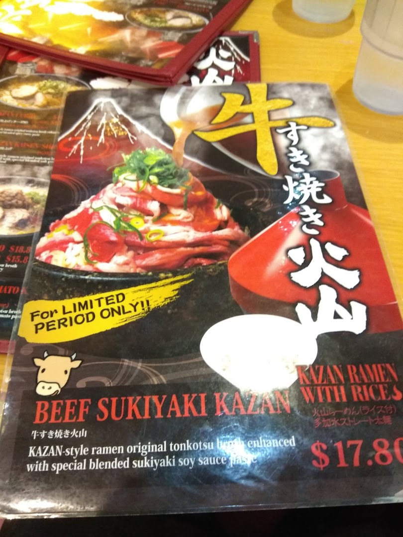 A menu page showcasing the Beef Sukiyaki Kazan ramen dish with its description and price.