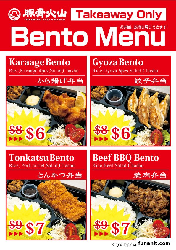 A vibrant red menu displaying various Japanese bento sets available for takeaway.