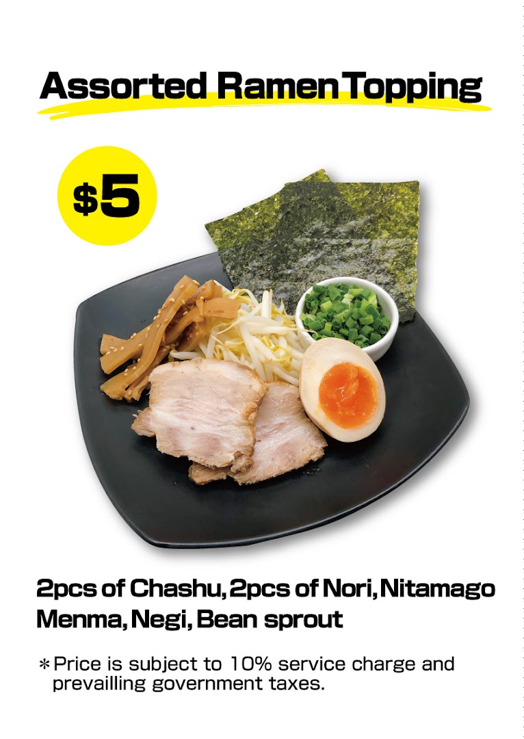 Tonkotsu Kazan VOLCANO Ramen  Funan mall 豚骨火山ラーメン  フナンモール店 image 31