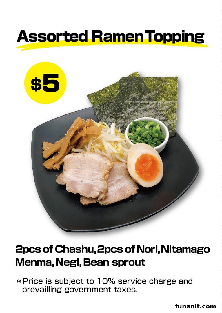 Tonkotsu Kazan VOLCANO Ramen  Funan mall 豚骨火山ラーメン  フナンモール店 image 31