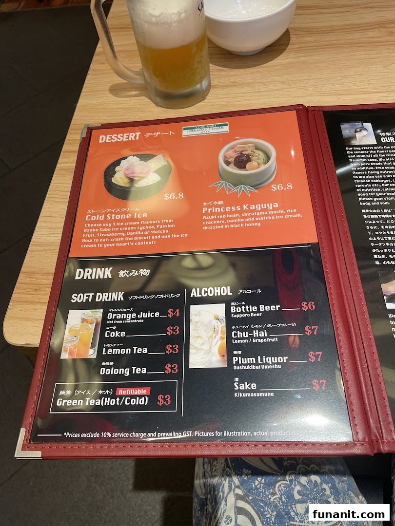 A menu page displaying desserts, soft drinks, and alcoholic beverages with prices and descriptions.