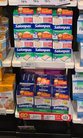Watsons Singapore  GNC - Funan Click  Collect image 15