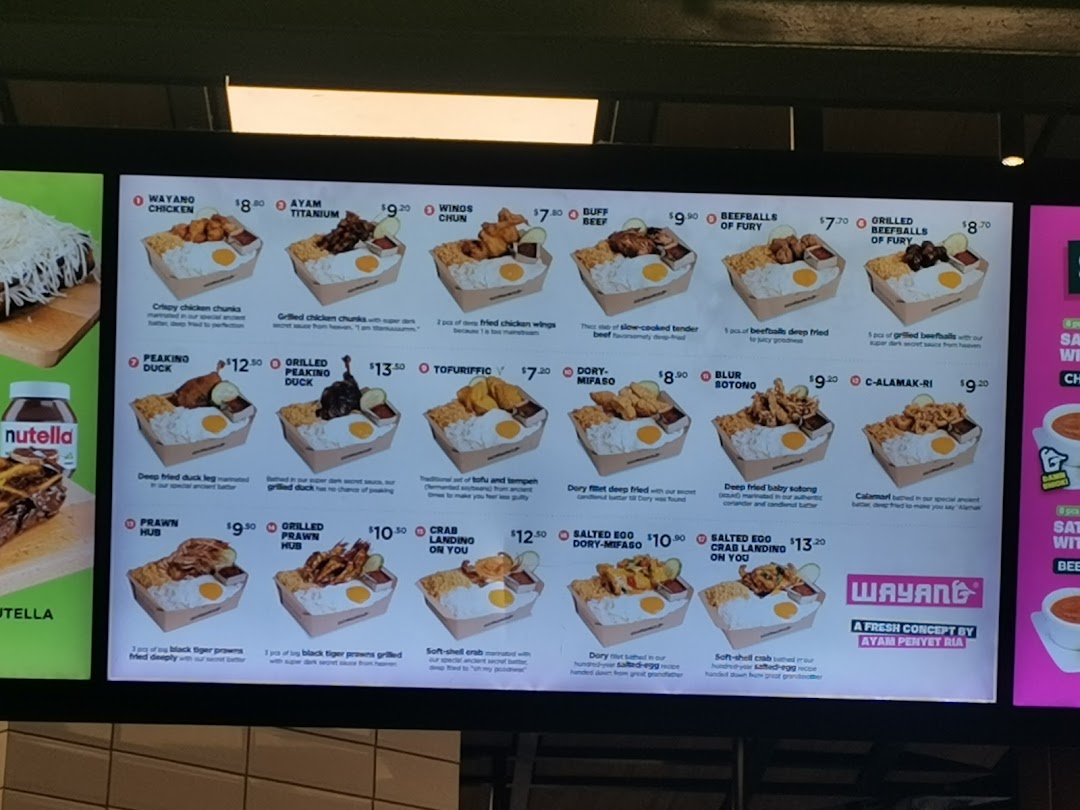 A digital menu board displaying various Indonesian-inspired rice bowls with chicken, beef, duck, and seafood.